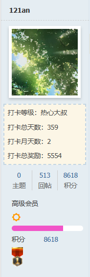 20251002.png