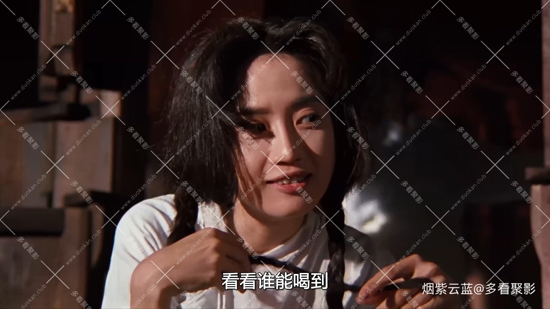 [热点电影] [刀 1995] [超清] [赵文卓].mkv_20251003_143631.254.jpg