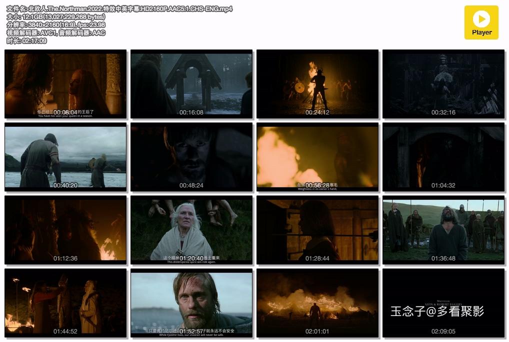 北欧人.The.Northman.2022.特效中英字幕.HD2160P.AAC5.1.CHS-ENG.mp4.jpg