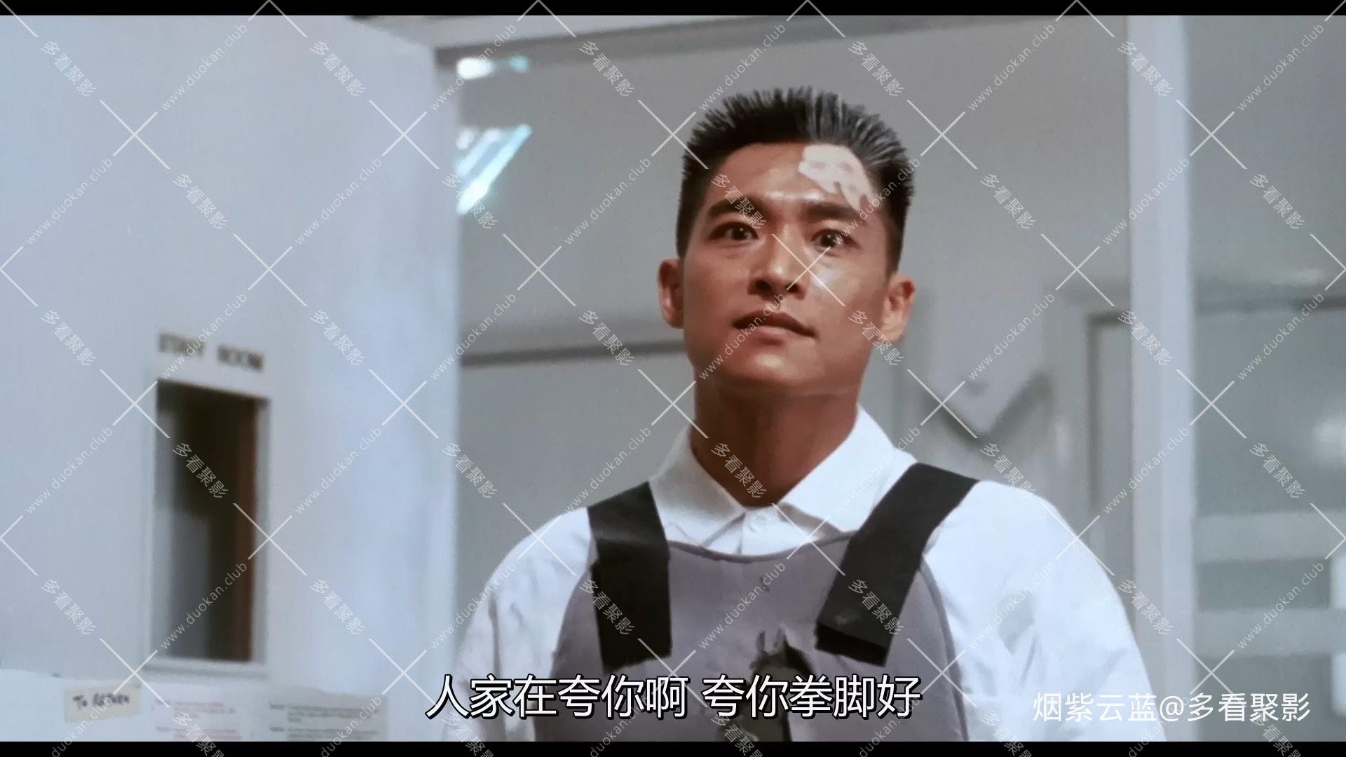 国粤双语.The.Last.Blood.1991.1080p.WEBRip.CHS-HAN@CHAOSPACE.mp4_20251004_150938.314.jpg