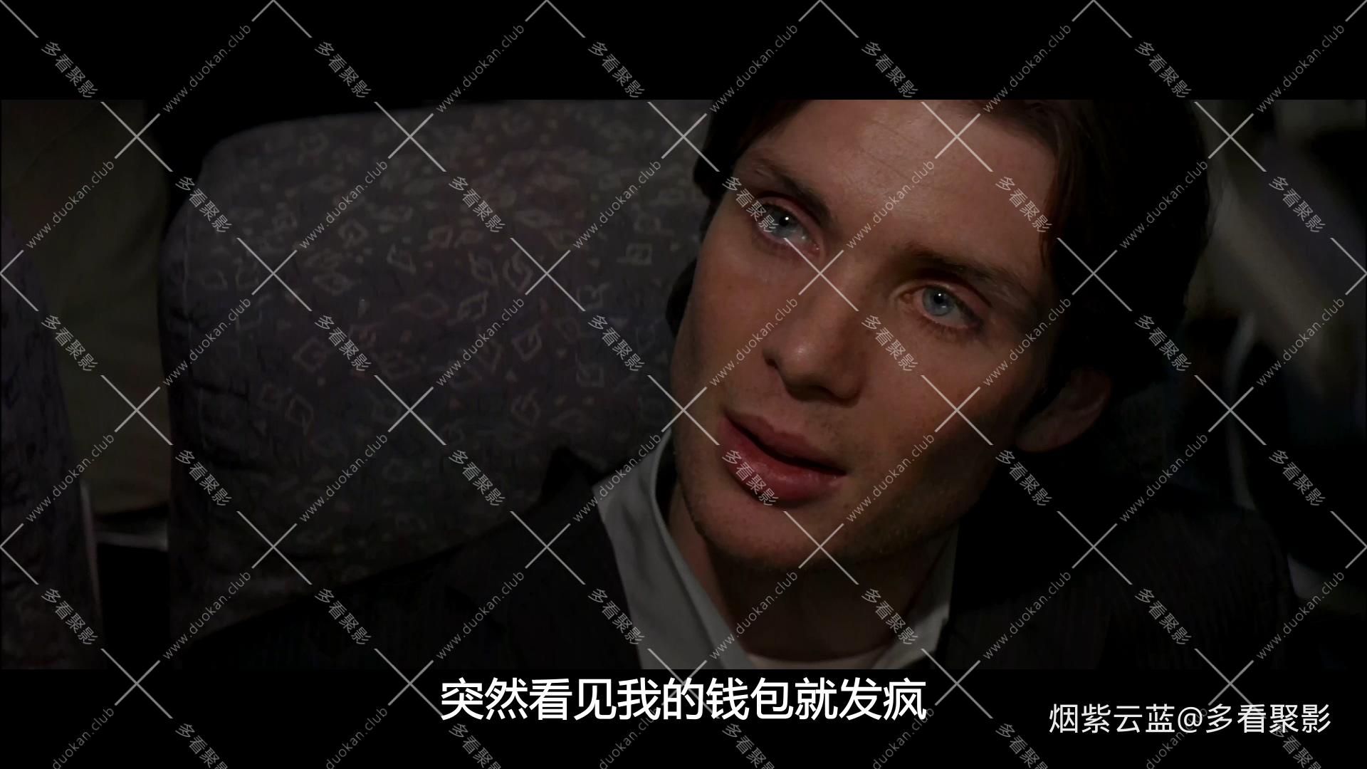 红眼航班 赤眼玄机 (1) (1).mkv_20251004_154312.002.jpg