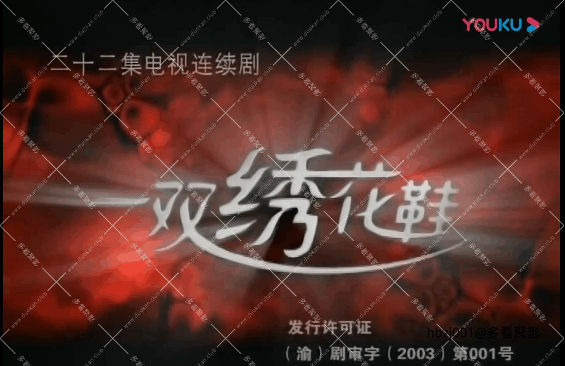 QQ截图20251005082033 (1).png