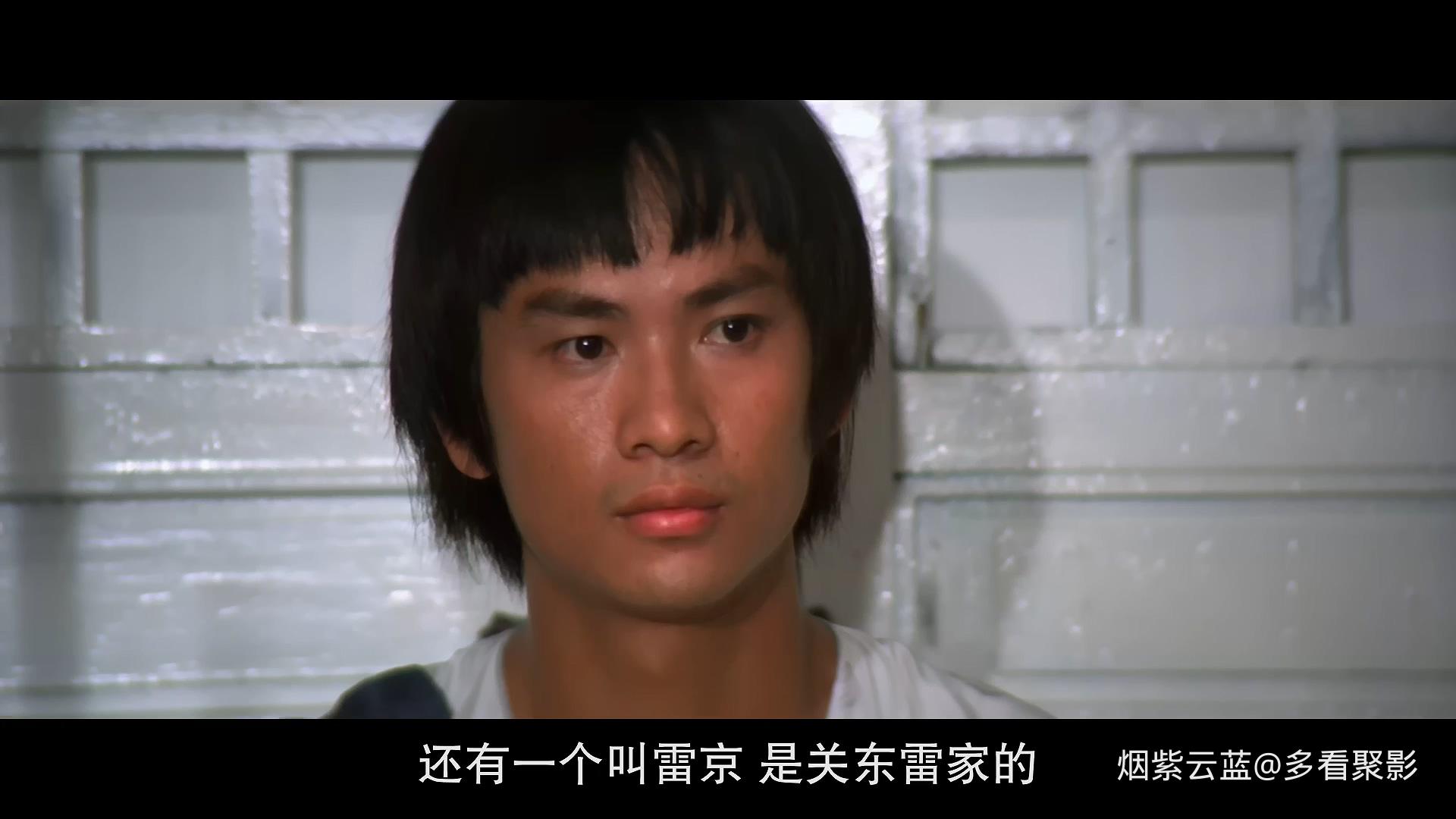 卖命小子 1979.mp4_20251005_160213.174.jpg