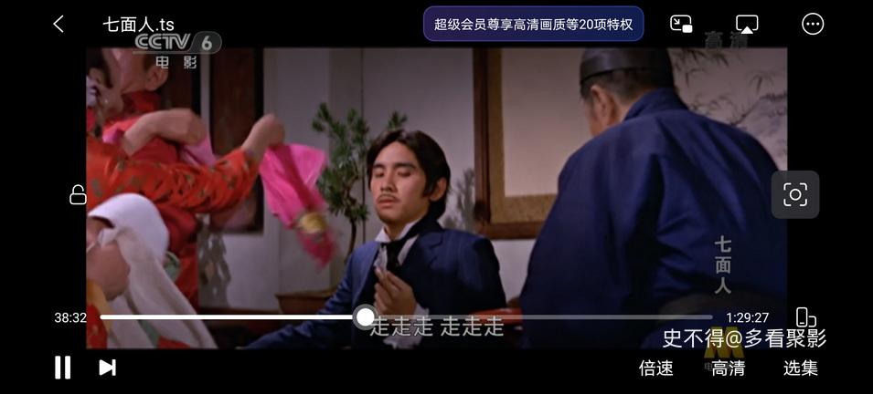 06-七面人 (7).jpg