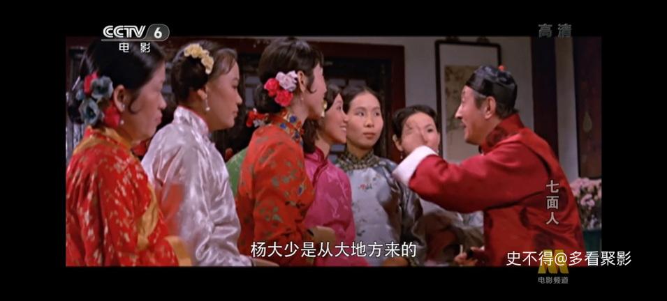 06-七面人 (8).jpg