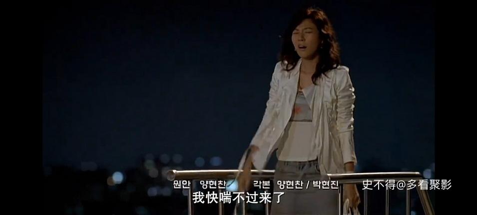 07-六年之痒 (1).jpg