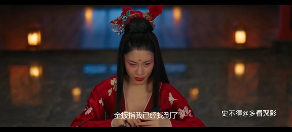 008-五行秘术 (10).jpg