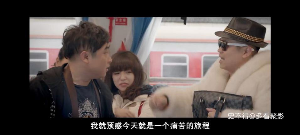 012-一路惊喜 (5).jpg