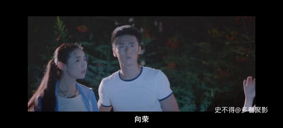 012-一路惊喜 (7).jpg