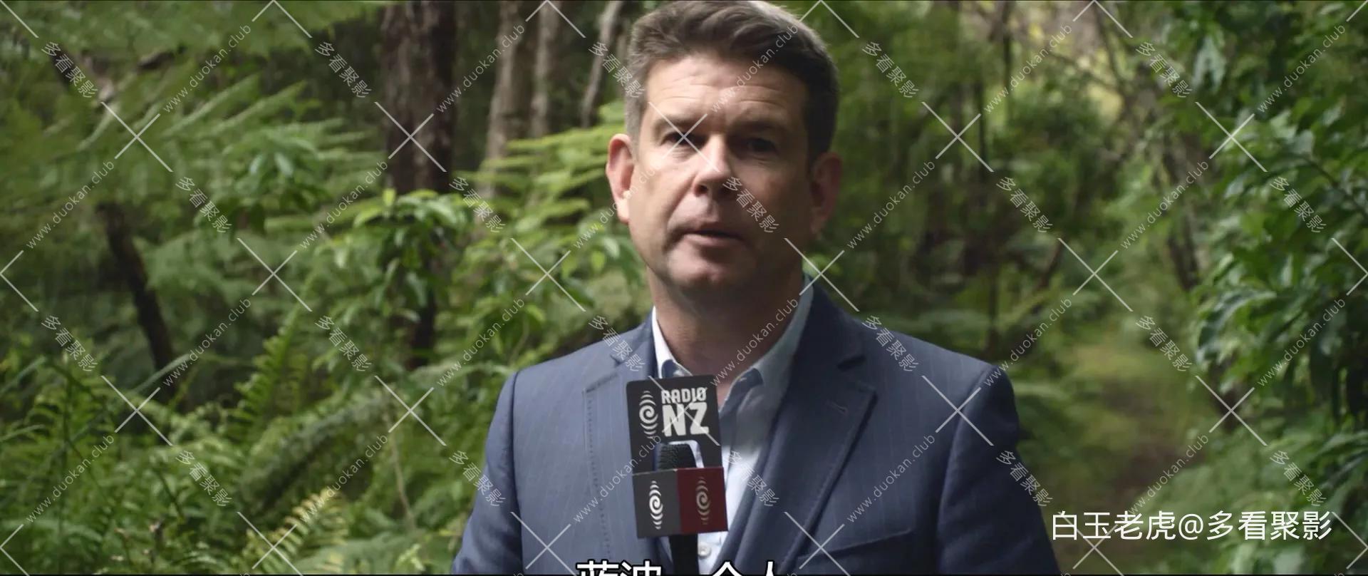 Hunt.for.the.Wilderpeople.2016.1080p.BluRay.x264.DTS-HD.MA.5.1-FGT -bylh.mkv_202.webp