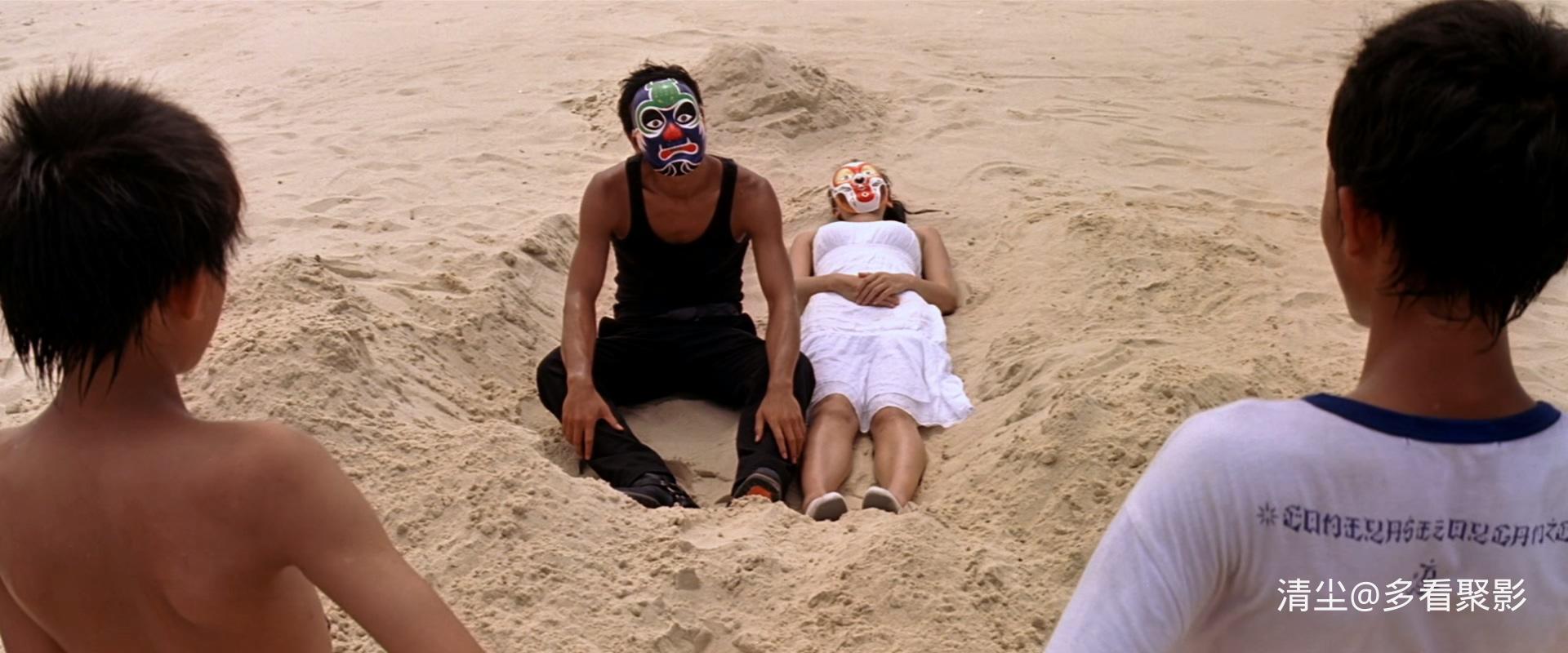 2008 一半是海水一半是火焰 Ocean Flame.mkv_20251005_162925.174.jpg 2008 一半是海水一半是火焰 Ocean Flame.mkv_20251005_162925.174.jpg