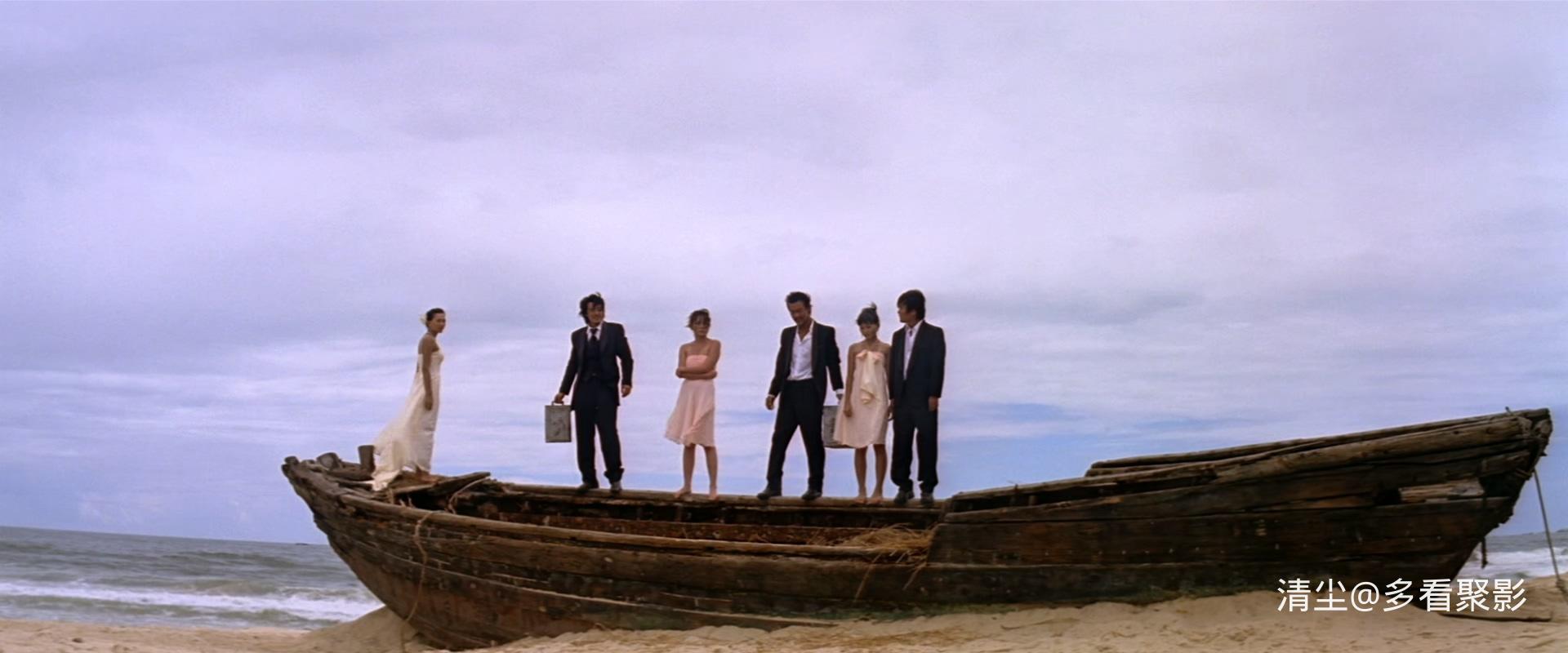 2008 一半是海水一半是火焰 Ocean Flame.mkv_20251005_163058.646.jpg 2008 一半是海水一半是火焰 Ocean Flame.mkv_20251005_163058.646.jpg