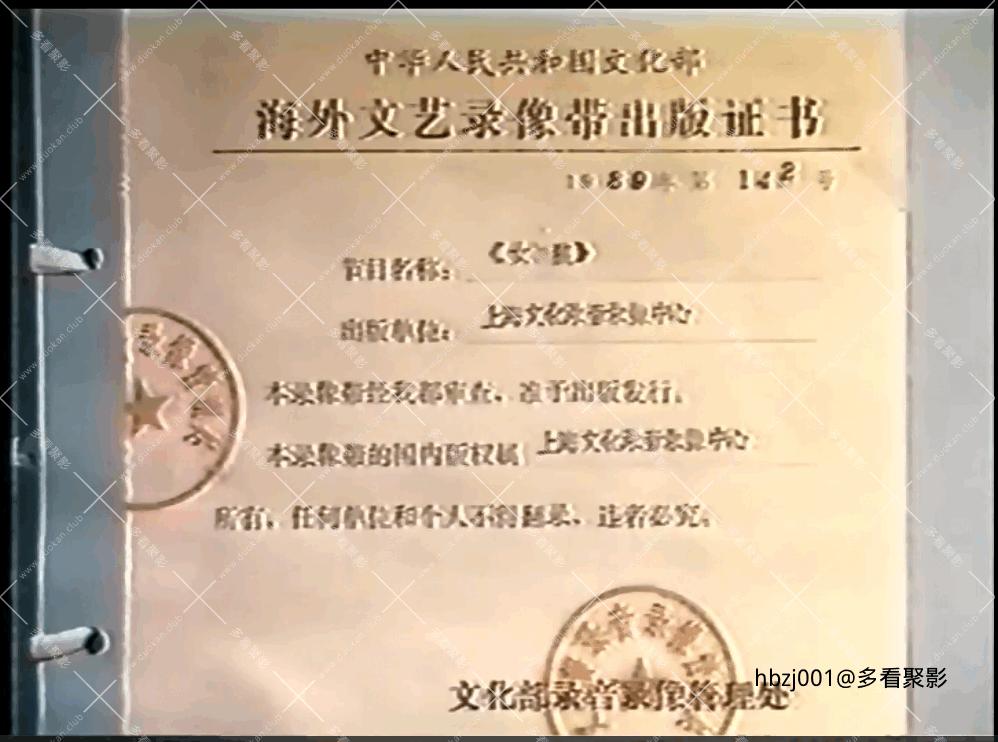 QQ截图20251006112012 (1).png