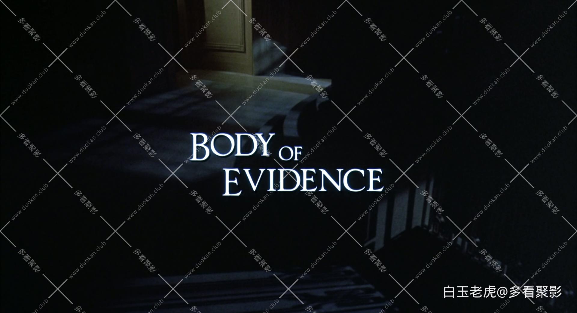 Body.of.Evidence.1993.1080p.BluRay.x265.10bit.DTS.2.0-SONYHD.mkv_20251006_125530.887.jpg