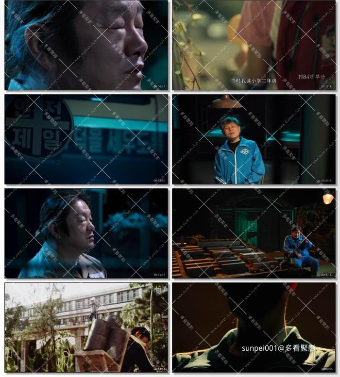 9 剧集-幸存者.jpg