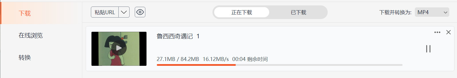 2025-10-12_164922.jpg 2025-10-12_164922.jpg