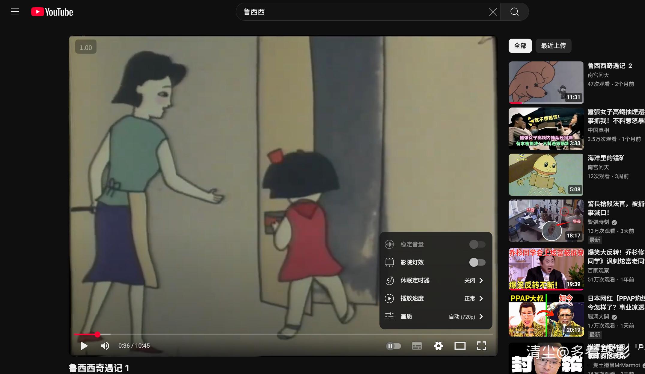 2025-10-12_165151.jpg 2025-10-12_165151.jpg