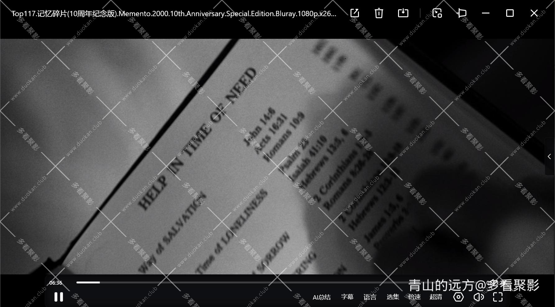 Snipaste_2025-10-04_08-46-53.png