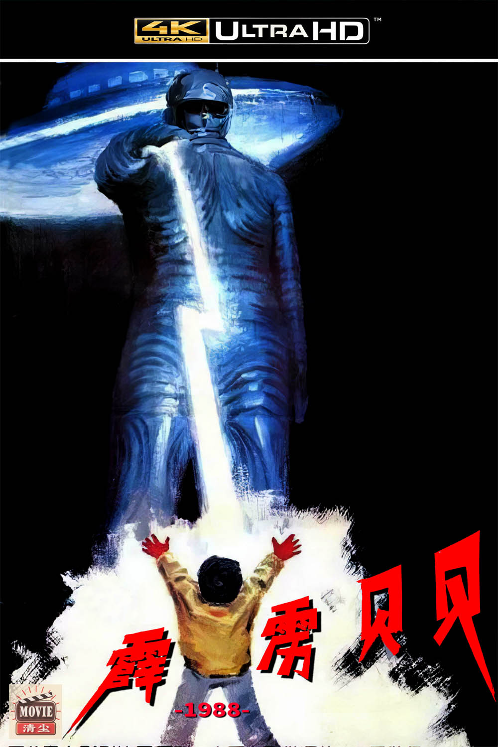 版面图.jpg 版面图.jpg