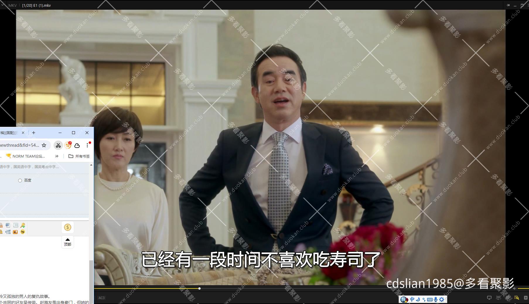 115管理截图20251016062100.jpg