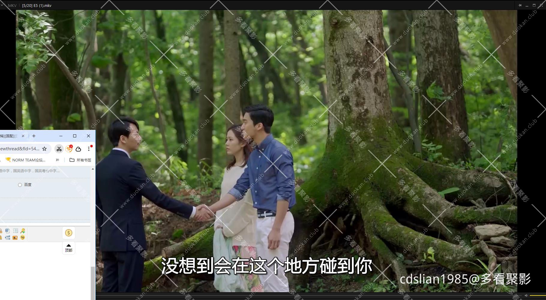 115管理截图20251016062250.jpg