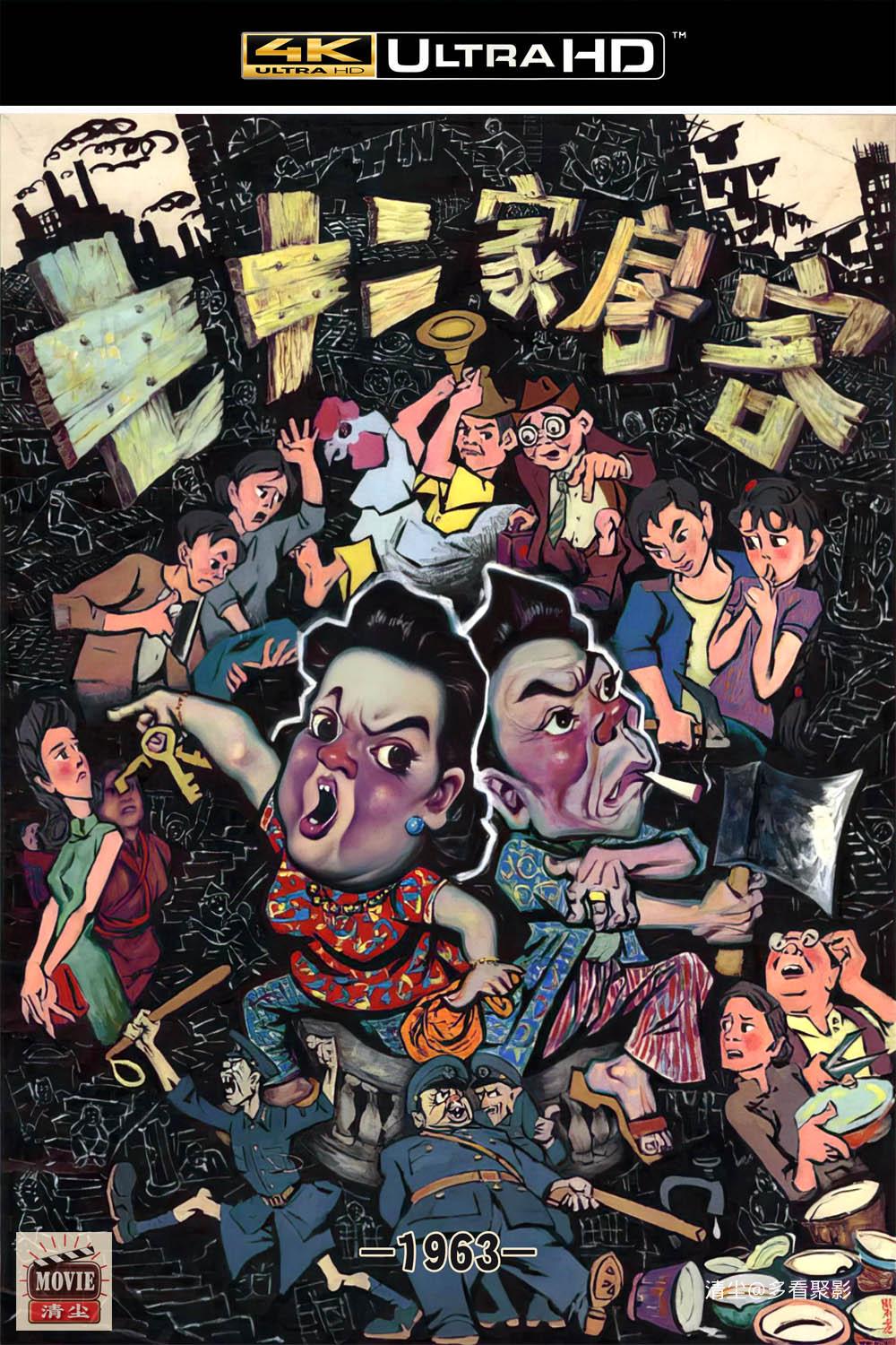 版面图.jpg 版面图.jpg