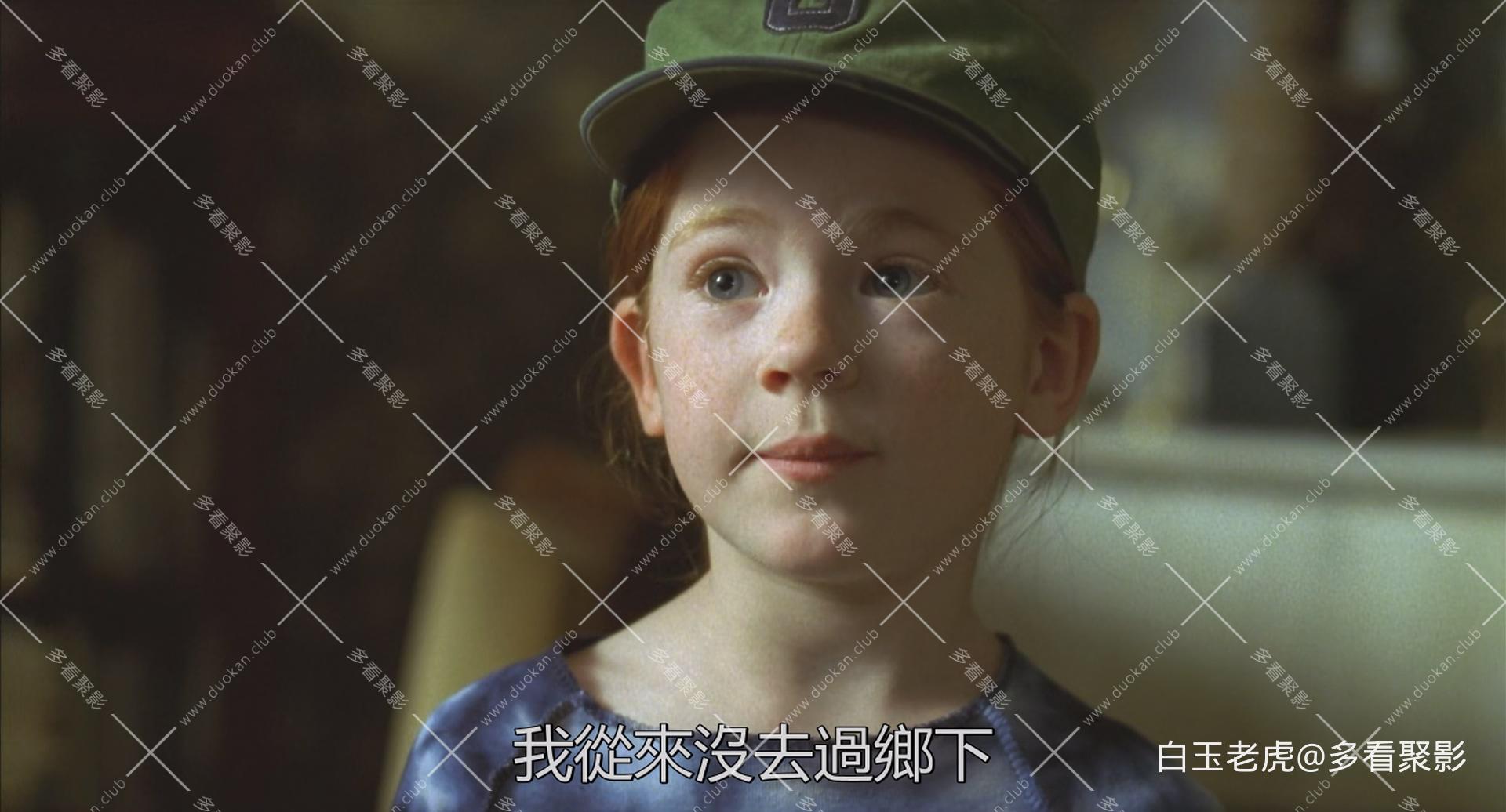 The.Butterfly.2002.FRENCH.1080p.WEBRip.x265.2Audio-bylh.mkv_20251015_213705.999.jpg