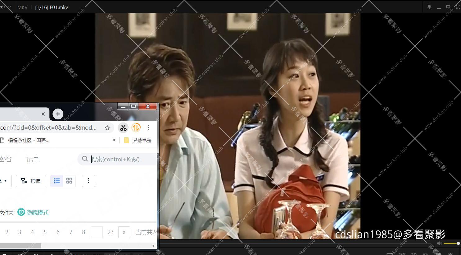 115管理截图20251016175216.jpg