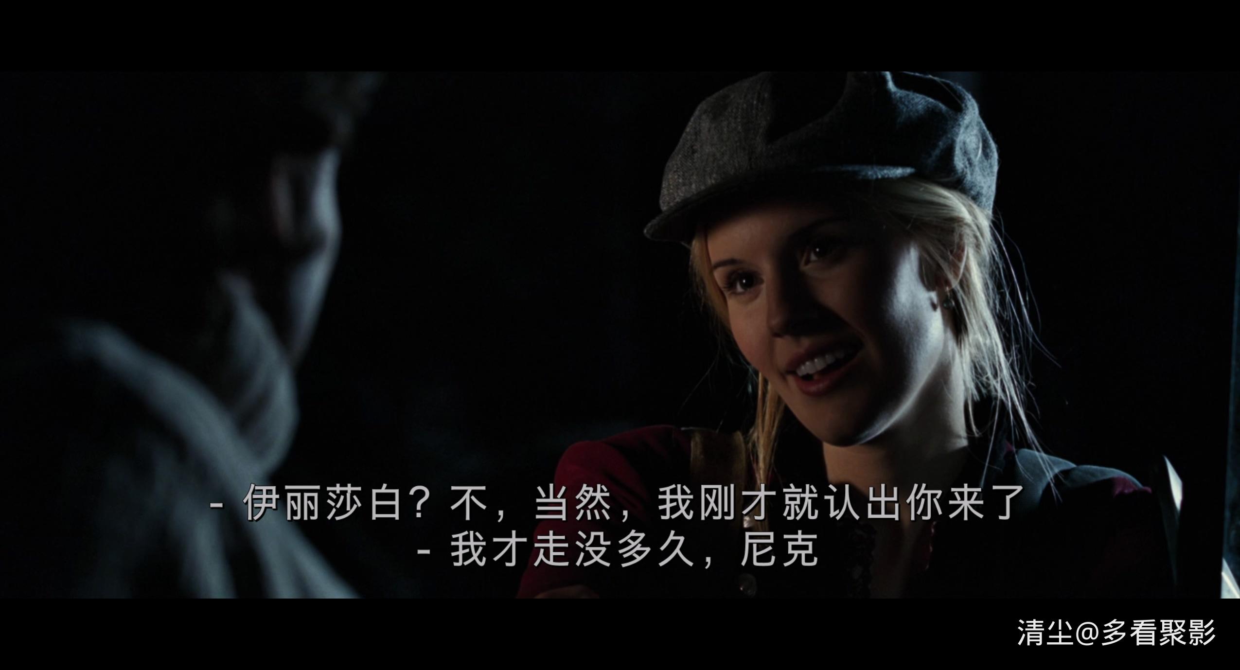 2005 鬼雾 The Fog.mkv_20251017_125401.323.jpg