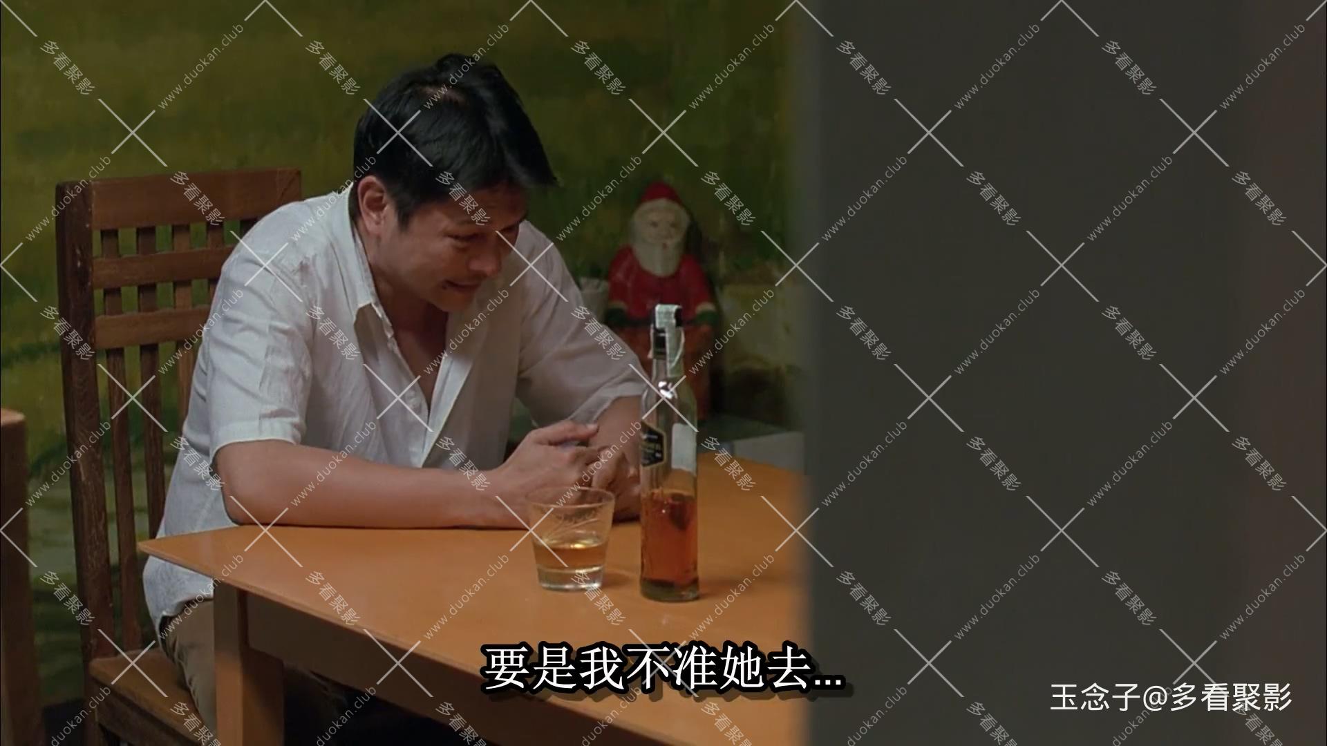 爱在暹罗.The.Love.Of.Siam.2007.WEB-DL.1080p.x265.AAC.mkv_20251018_212825.848.jpg