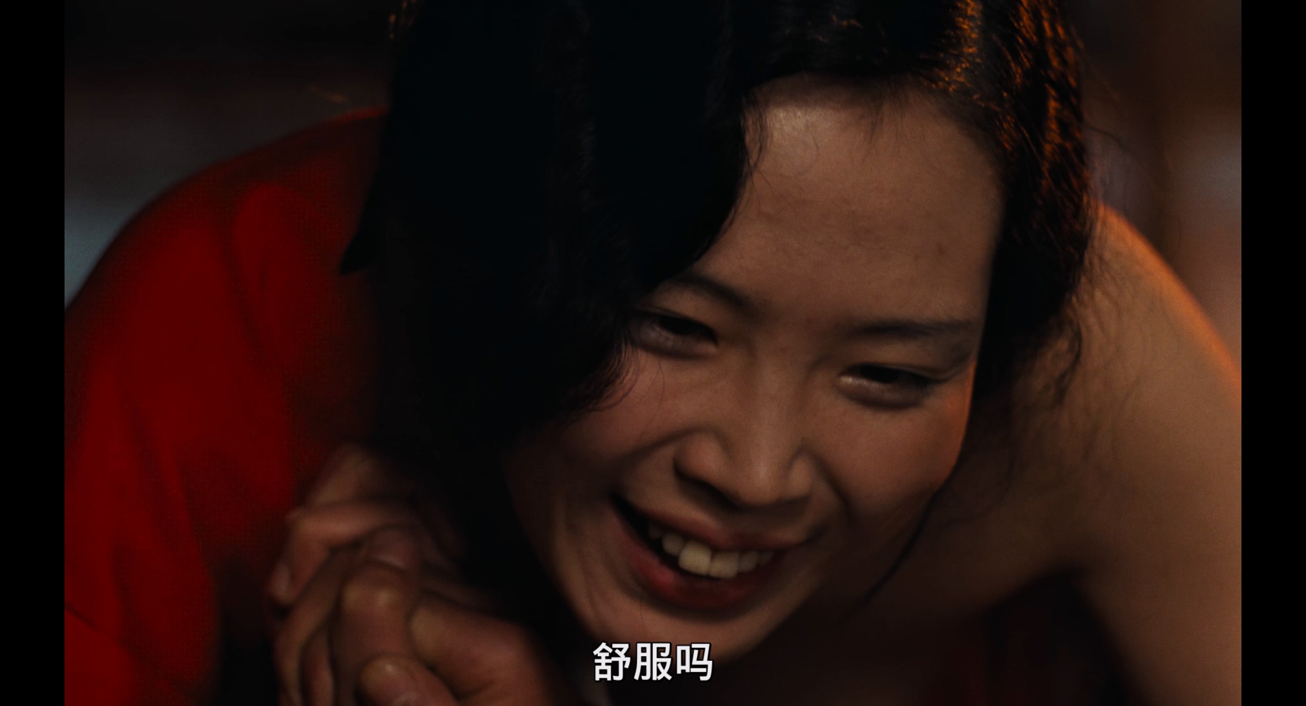 1976 感官世界 In the Realm of the Senses.mkv_20251018_162545.287.jpg 1976 感官世界 In the Realm of the Senses.mkv_20251018_162545.287.jpg