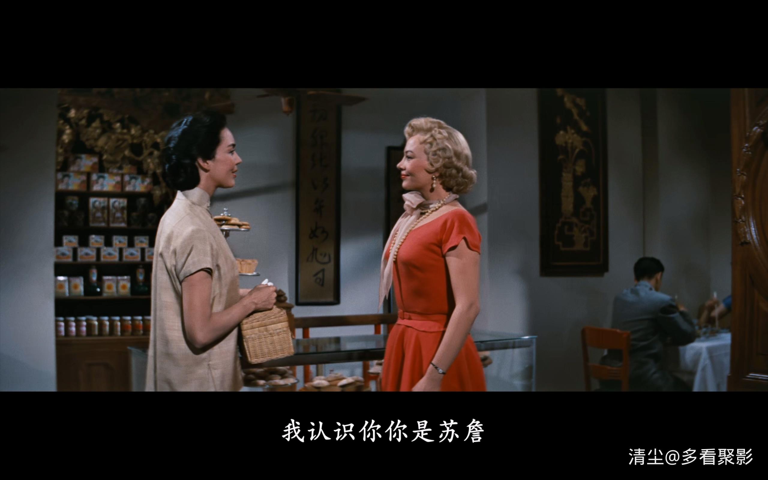 1955 生死恋 Love Is a Many-Splendored Thing.mkv_20251019_160721.091.jpg