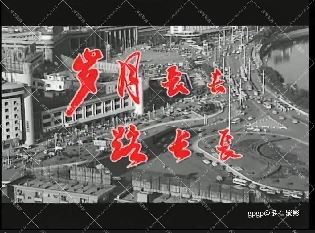 115管理截图20251023101722.jpg 115管理截图20251023101722.jpg