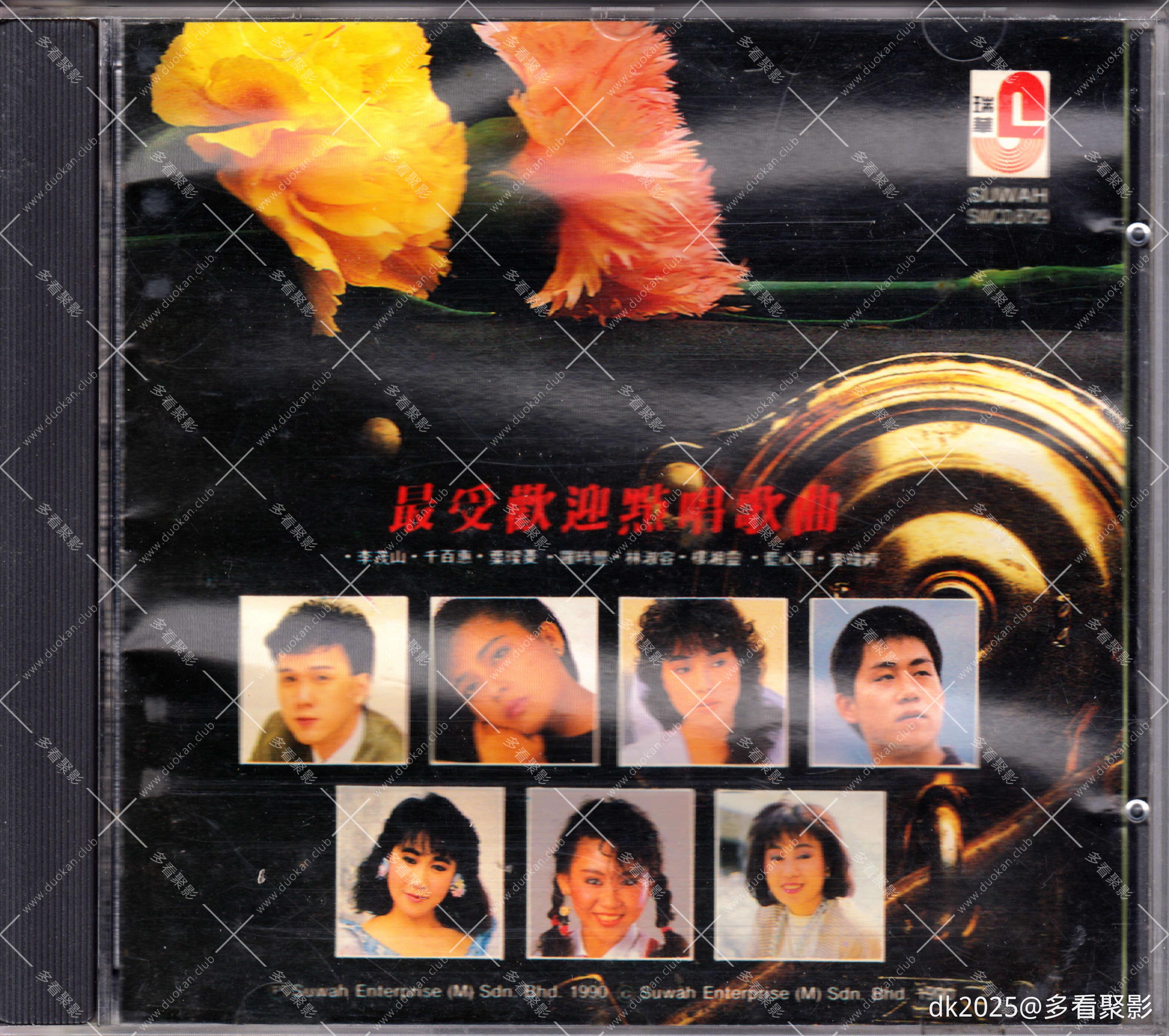 cover-d1c8f03dfcf2.jpg cover-d1c8f03dfcf2.jpg
