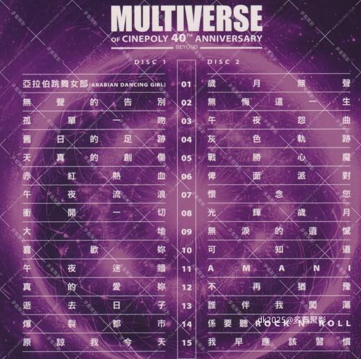 屏幕截图 2025-10-23 135422.jpg