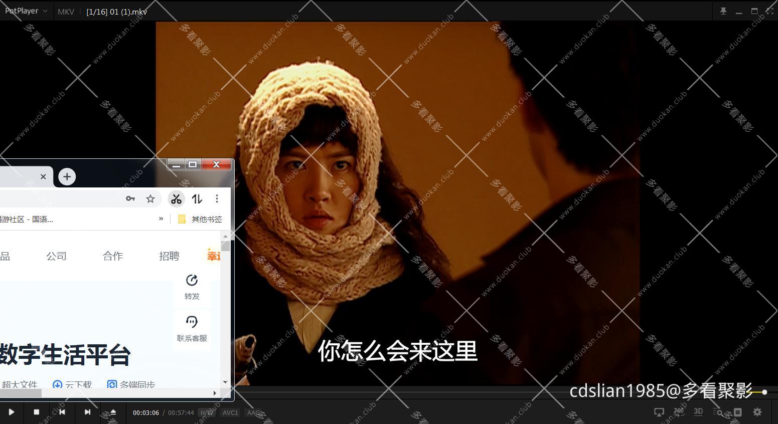 115管理截图20251024075503.jpg 115管理截图20251024075503.jpg