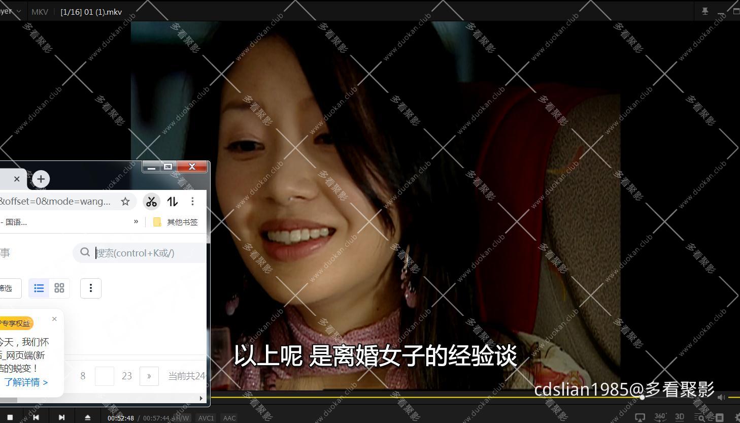 115管理截图20251024075609.jpg 115管理截图20251024075609.jpg