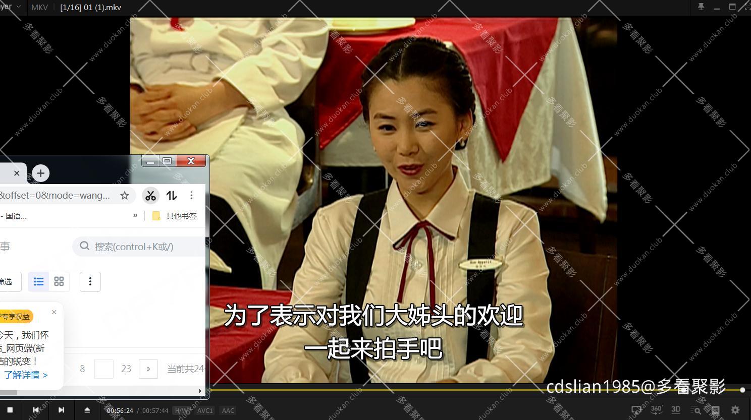 115管理截图20251024075632.jpg 115管理截图20251024075632.jpg
