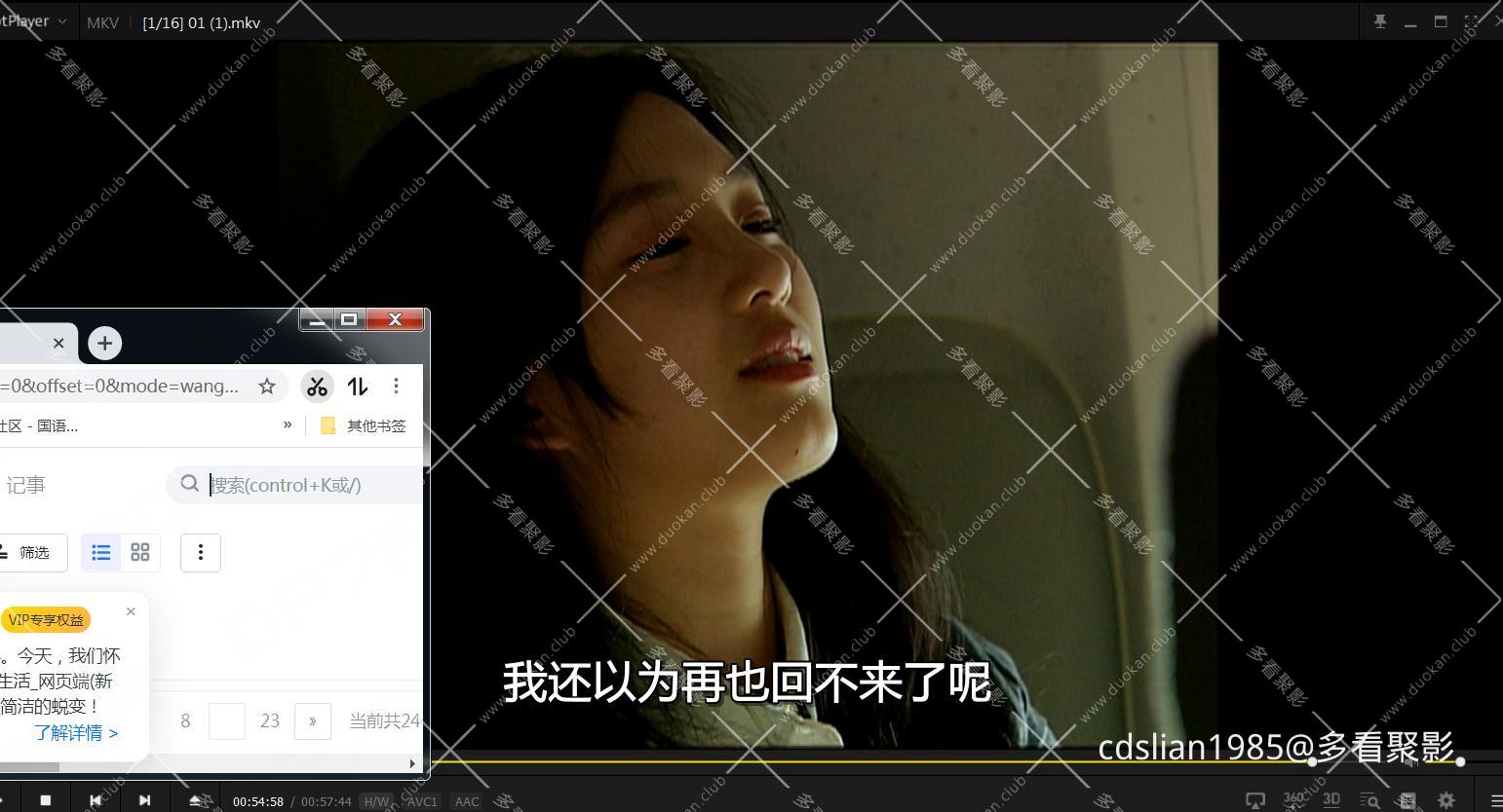 115管理截图20251024075653.jpg 115管理截图20251024075653.jpg
