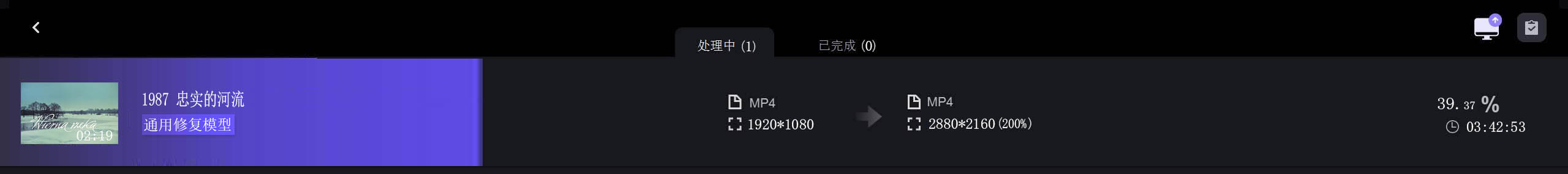修复图.jpg 修复图.jpg