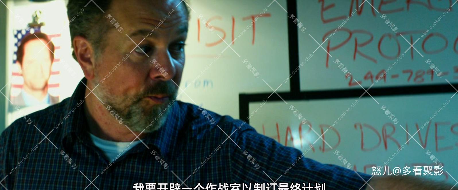 危机13小时.13.Hours.The.Secret.Soldiers.of.Benghazi.2016.1080p.BluRay.x265.2audi.jpg 危机13小时.13.Hours.The.Secret.Soldiers.of.Benghazi.2016.1080p.BluRay.x265.2audi.jpg