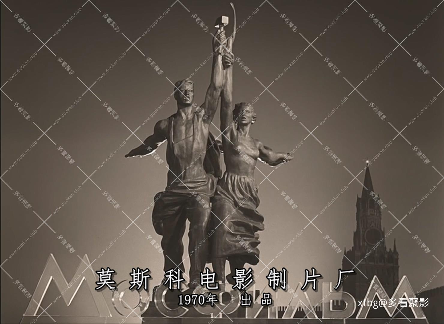 万尼亚舅舅.Dyadya.Vanya.1970.1080p.x264.2Audios.mkv_20251027_180843.068.jpg