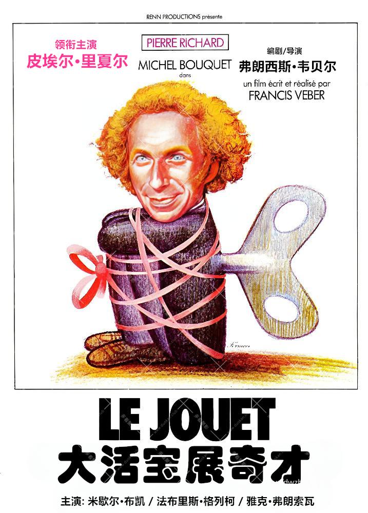 96c20595159aba0e0c3366b82d867fa3.jpg 96c20595159aba0e0c3366b82d867fa3.jpg