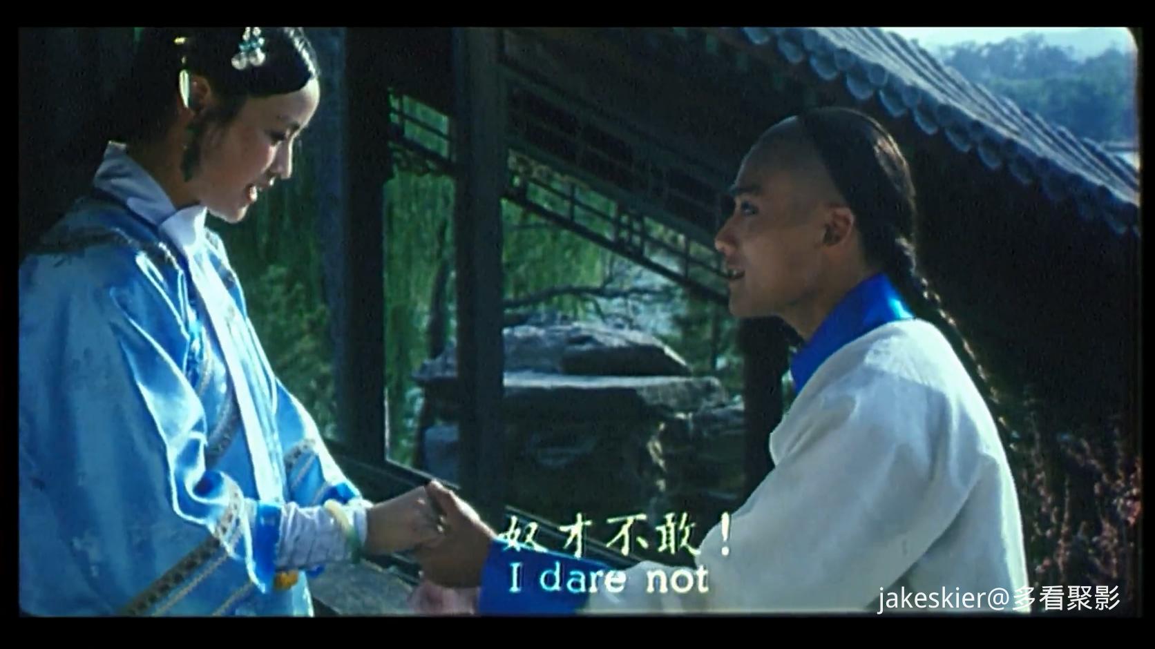 1983.火烧圆明园(胶片修复版89分钟).1080P.双国粤硬中字.mkv_20251028_021105.793.jpg 1983.火烧圆明园(胶片修复版89分钟).1080P.双国粤硬中字.mkv_20251028_021105.793.jpg