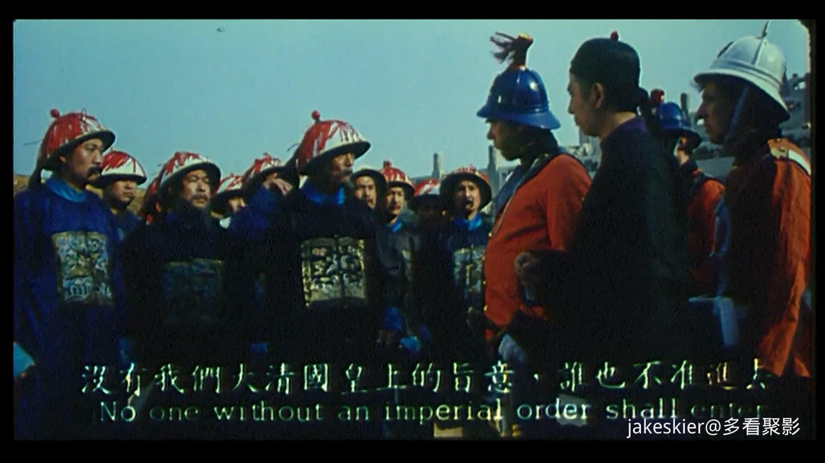 1983.火烧圆明园(胶片修复版89分钟).1080P.双国粤硬中字.mkv_20251028_021146.253.jpg 1983.火烧圆明园(胶片修复版89分钟).1080P.双国粤硬中字.mkv_20251028_021146.253.jpg