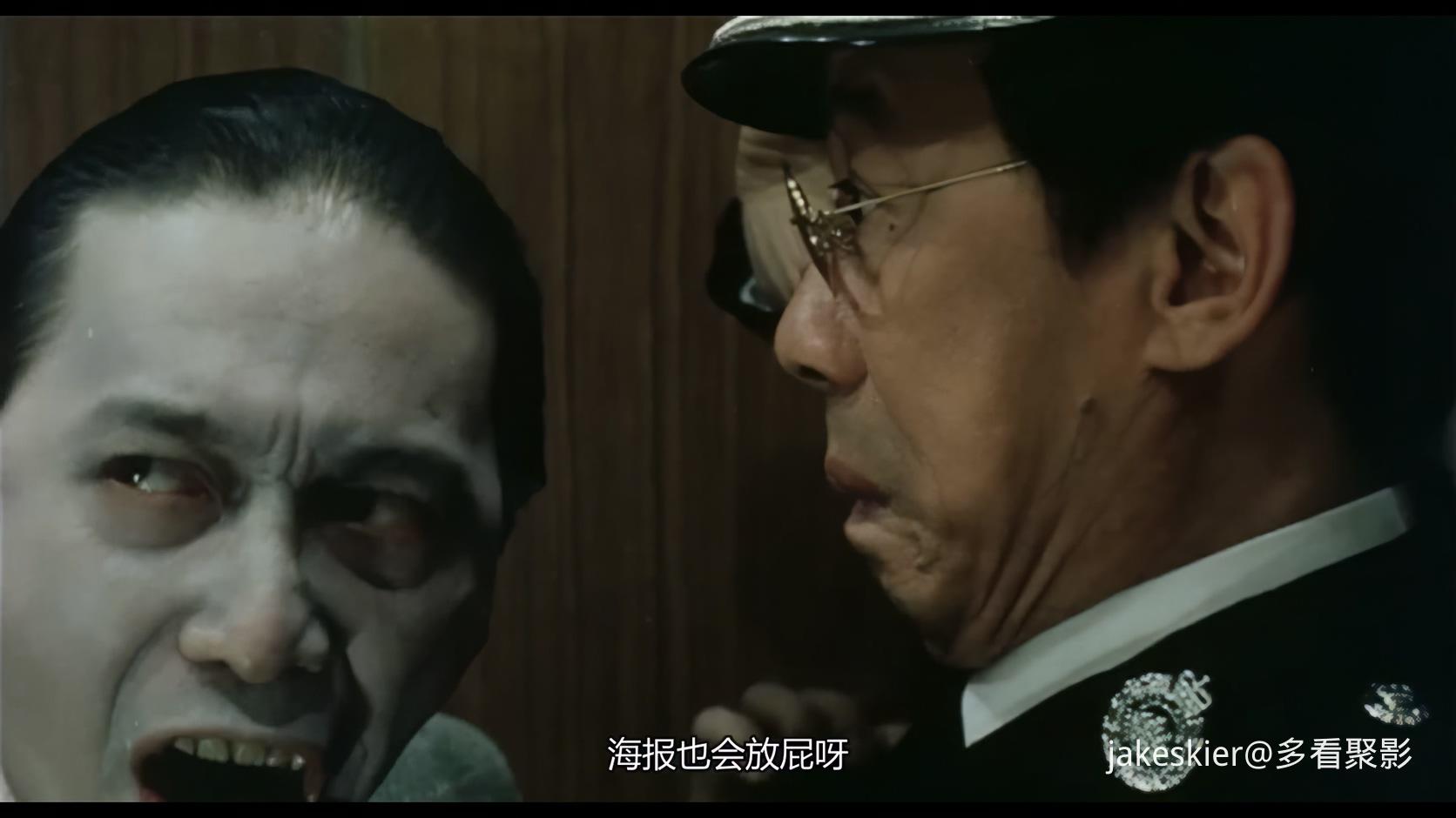 1988.猛鬼学堂(混剪完整版94分钟).1080P.国粤硬中字.mkv_20251028_230620.412.jpg 1988.猛鬼学堂(混剪完整版94分钟).1080P.国粤硬中字.mkv_20251028_230620.412.jpg