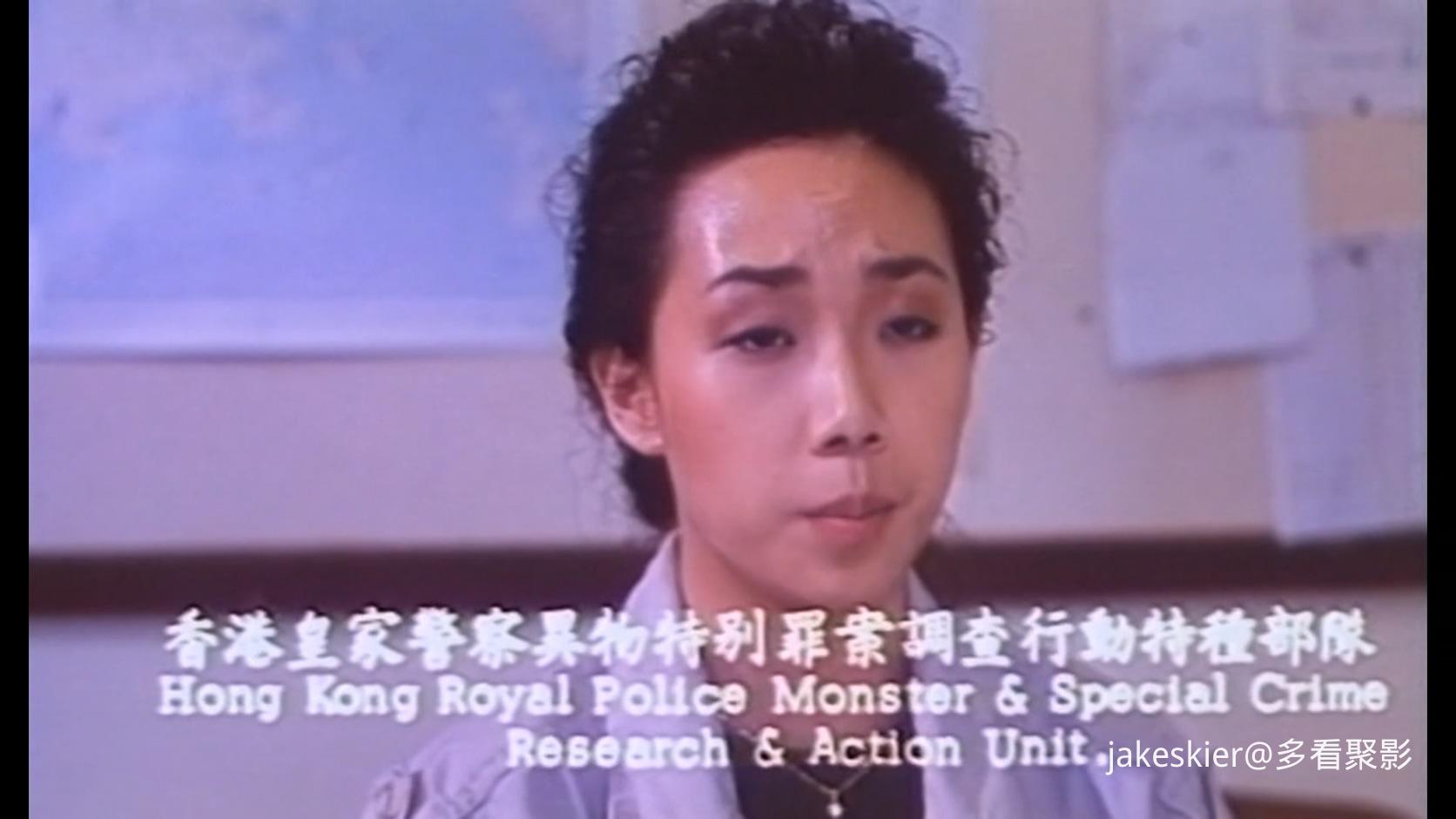 1988.猛鬼学堂(混剪完整版94分钟).1080P.国粤硬中字.mkv_20251028_231341.519.jpg 1988.猛鬼学堂(混剪完整版94分钟).1080P.国粤硬中字.mkv_20251028_231341.519.jpg