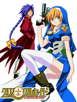 232120u4syys49ss7o8qqy.jpg 232120u4syys49ss7o8qqy.jpg