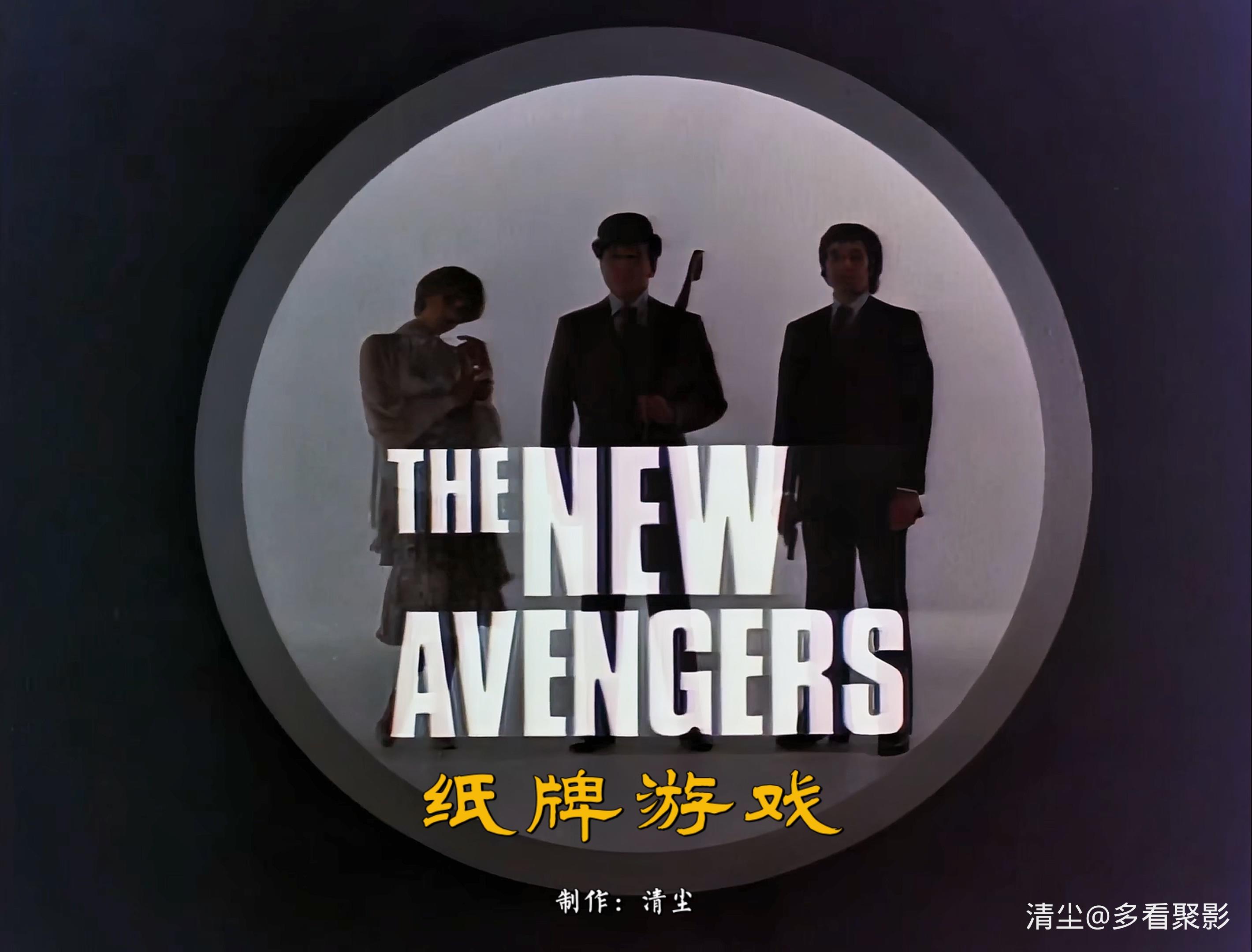 02 纸牌游戏 House of Cards.mkv_20251030_114824.847.jpg 02 纸牌游戏 House of Cards.mkv_20251030_114824.847.jpg