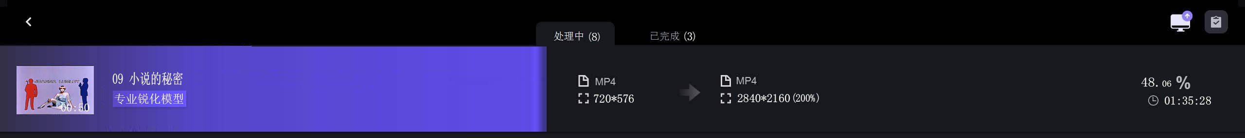 三个.jpg 三个.jpg